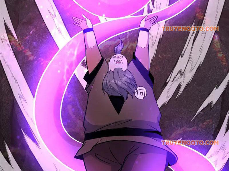 Chapter 236