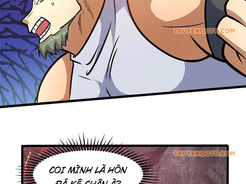 Chapter 236