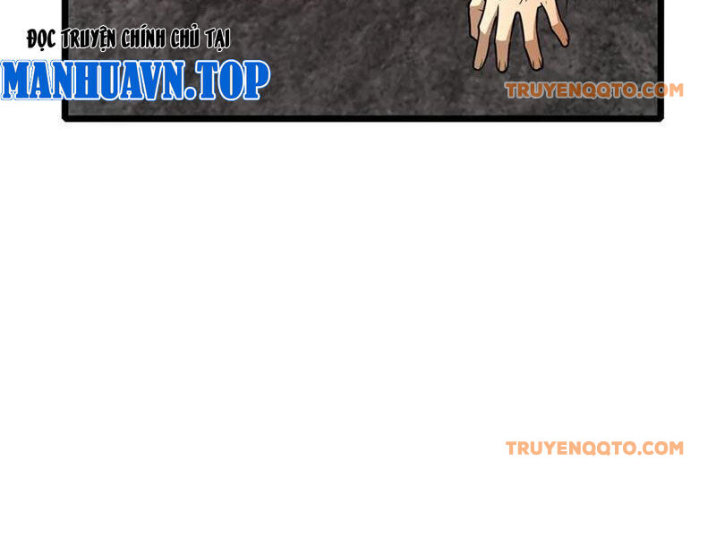 Chapter 236