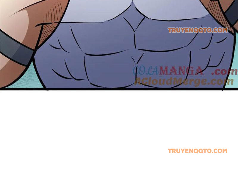 Chapter 236