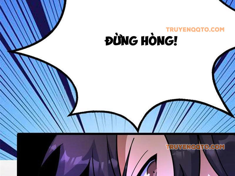 Chapter 236