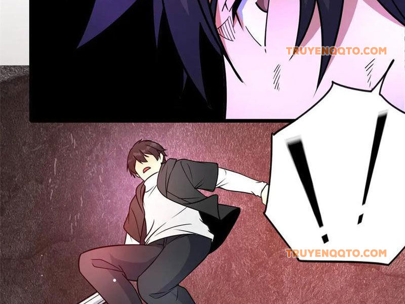 Chapter 236