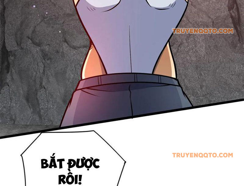 Chapter 236