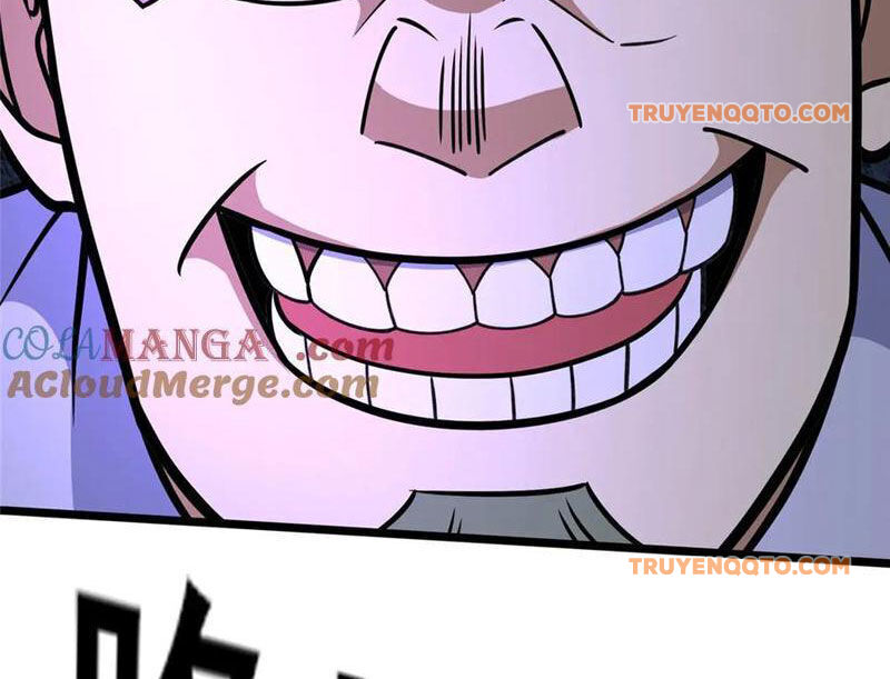 Chapter 236