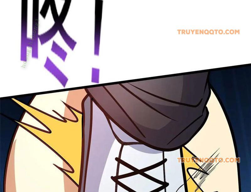 Chapter 236