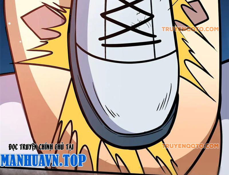 Chapter 236