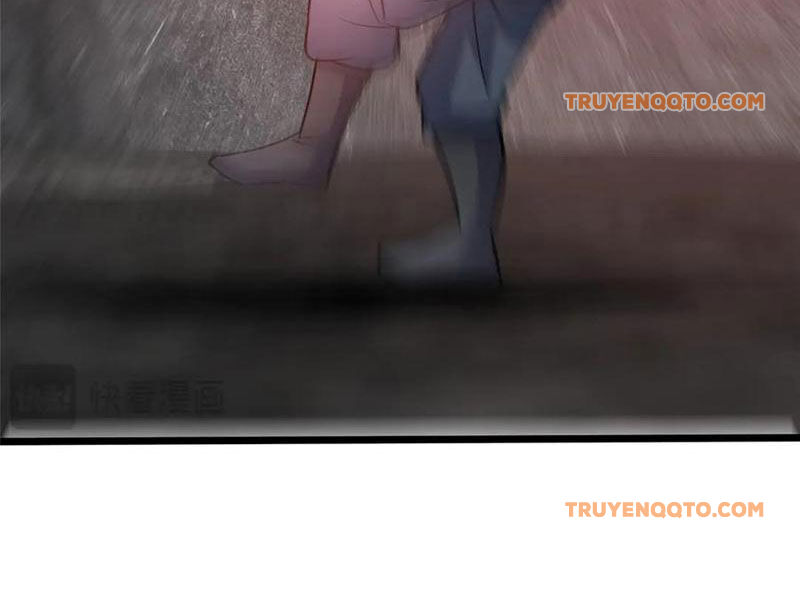 Chapter 236
