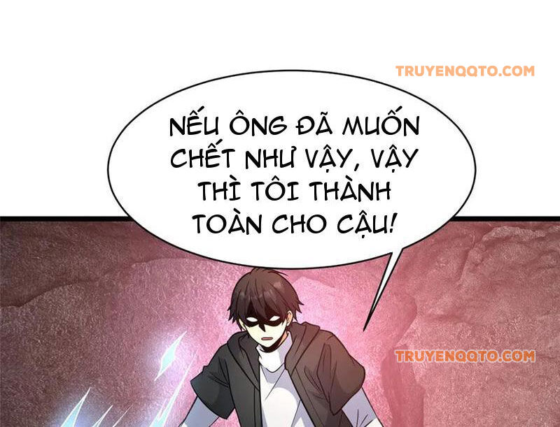 Chapter 236