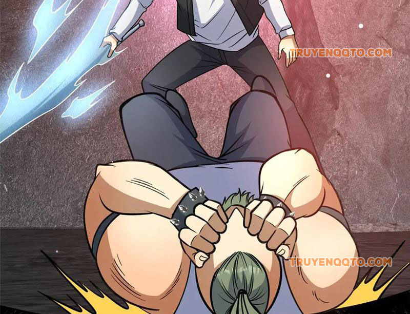 Chapter 236