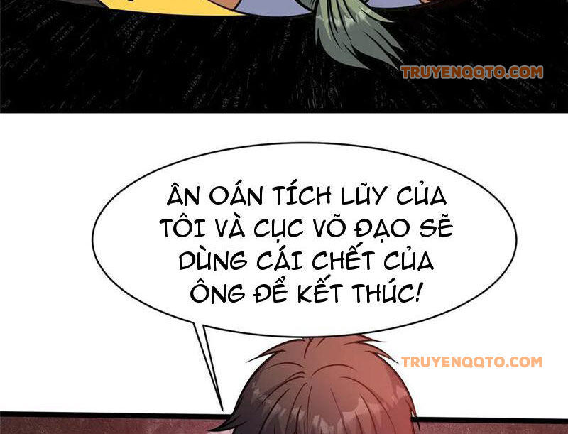 Chapter 236
