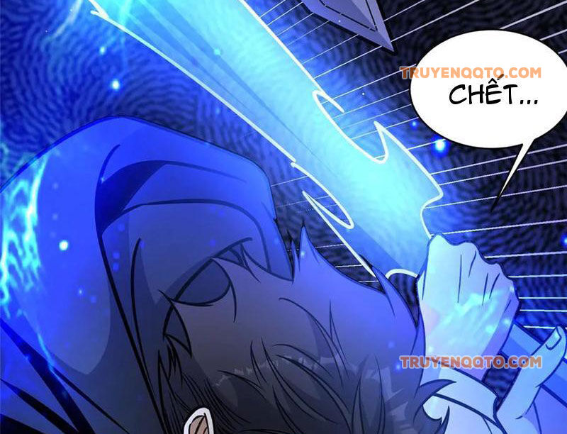 Chapter 236