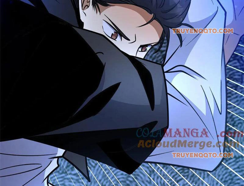 Chapter 236