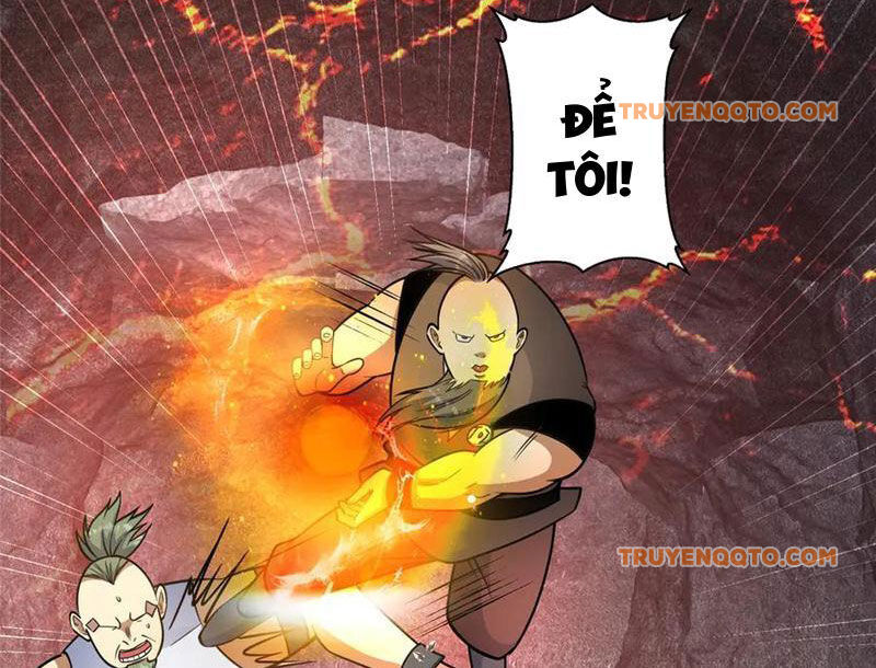 Chapter 236