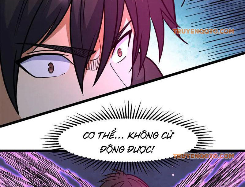 Chapter 236