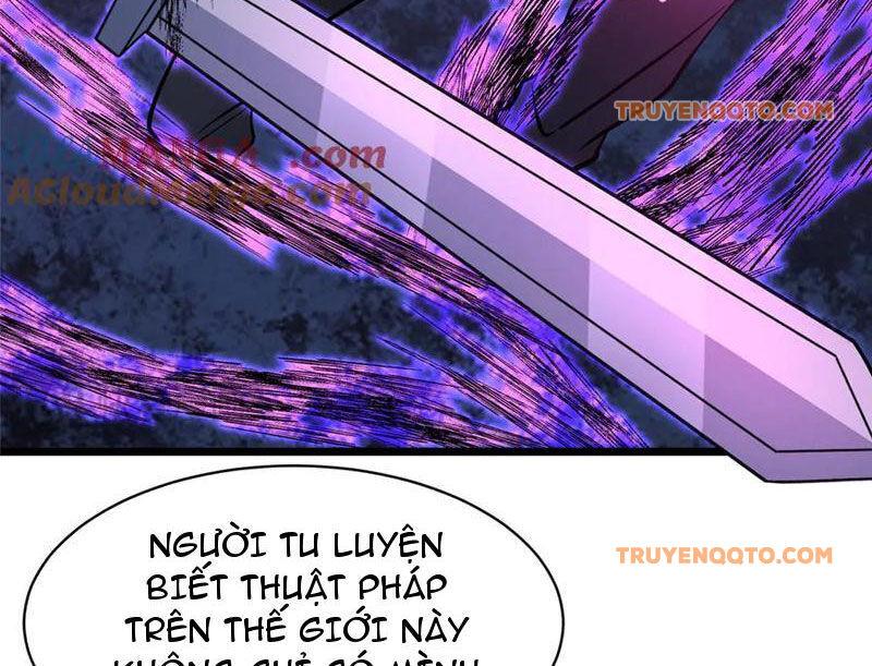 Chapter 236