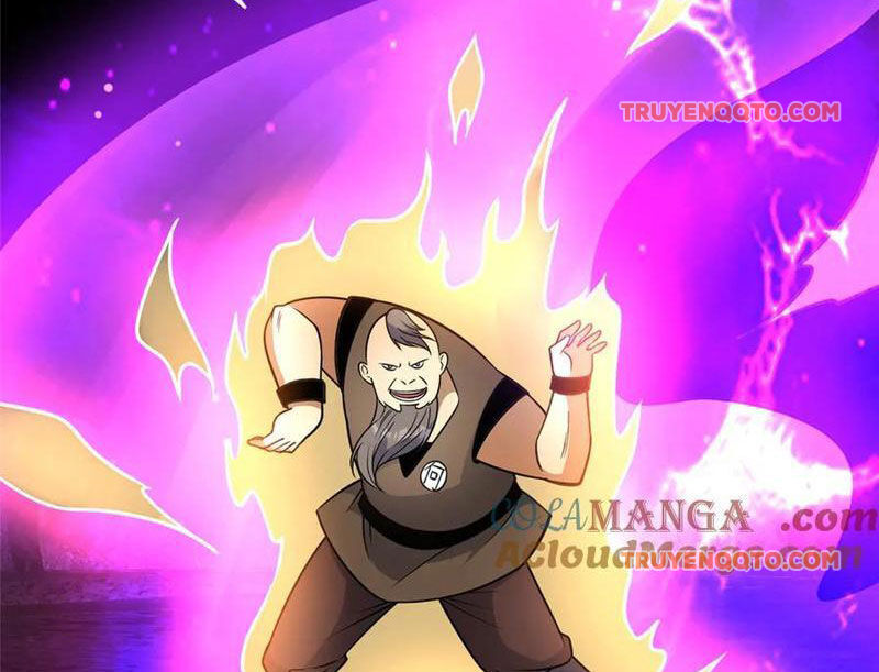 Chapter 236