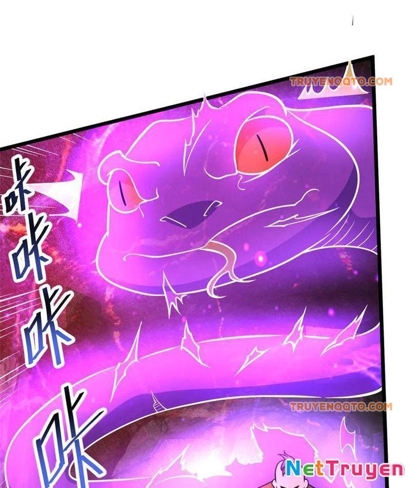 Chapter 237