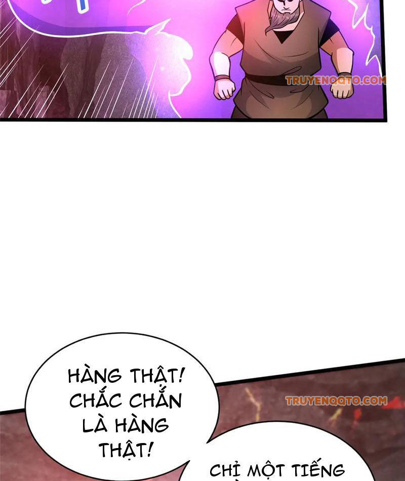 Chapter 237
