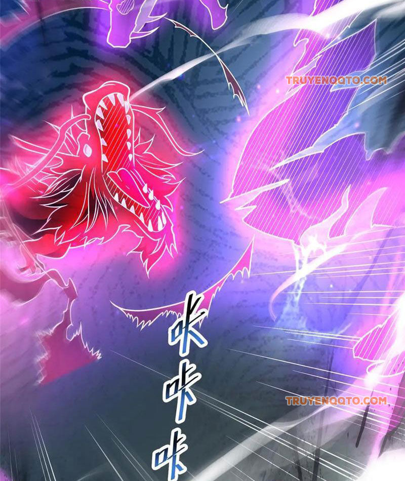 Chapter 237