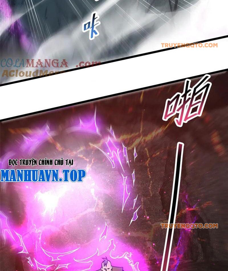 Chapter 237