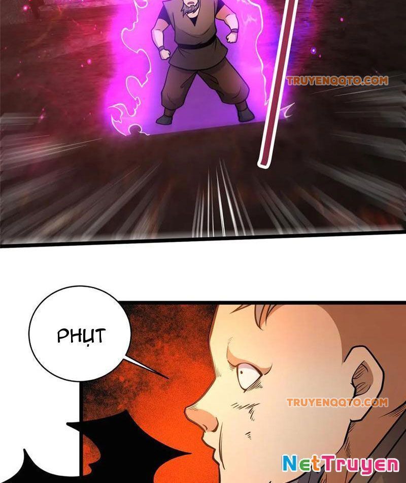 Chapter 237