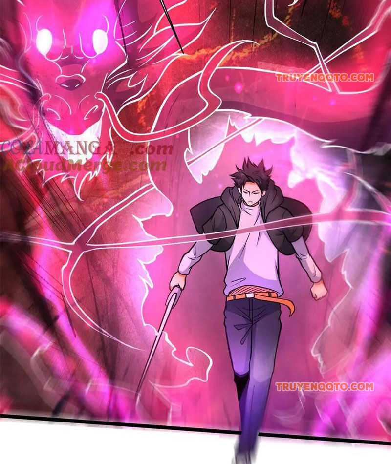 Chapter 237