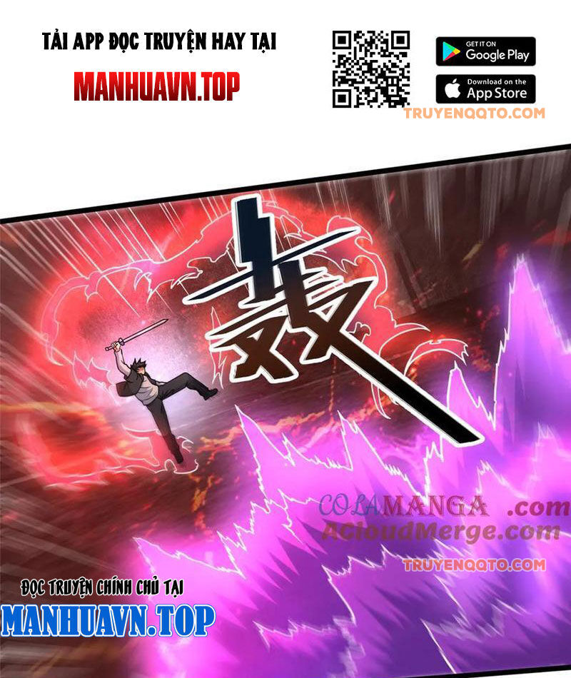 Chapter 237