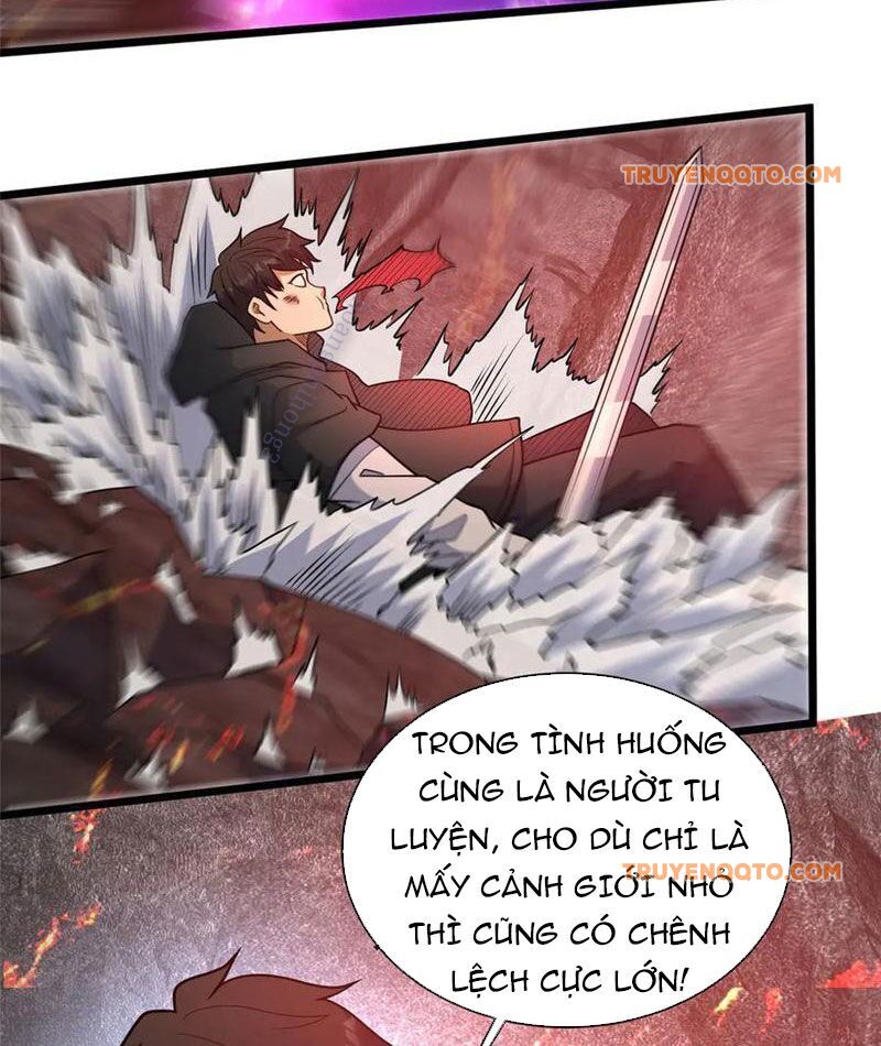 Chapter 237