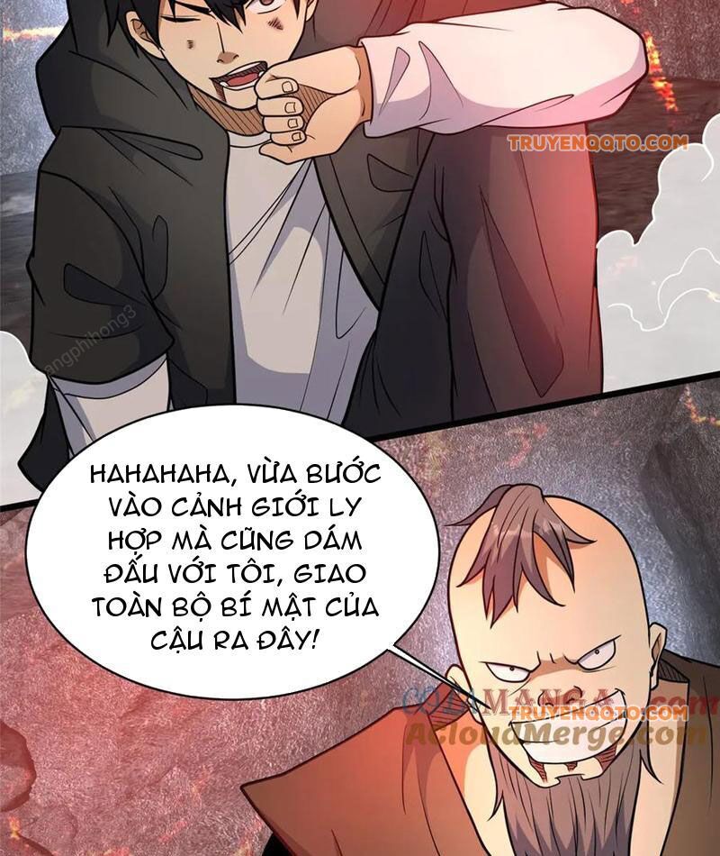 Chapter 237