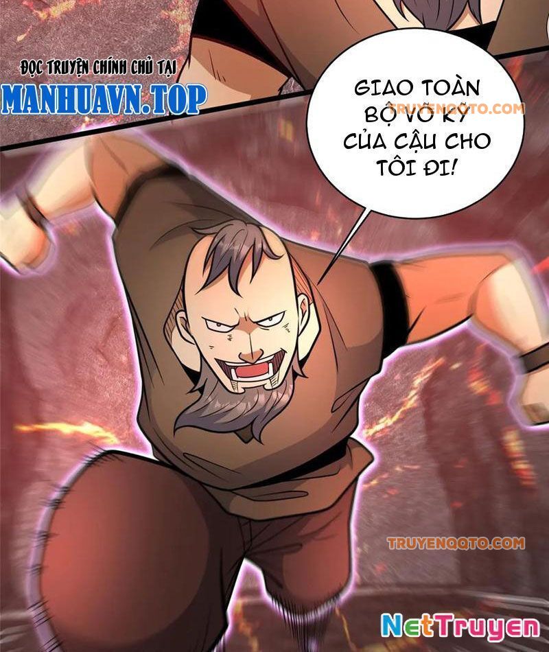 Chapter 237