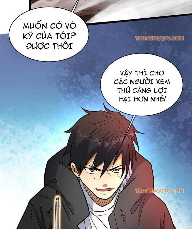 Chapter 237