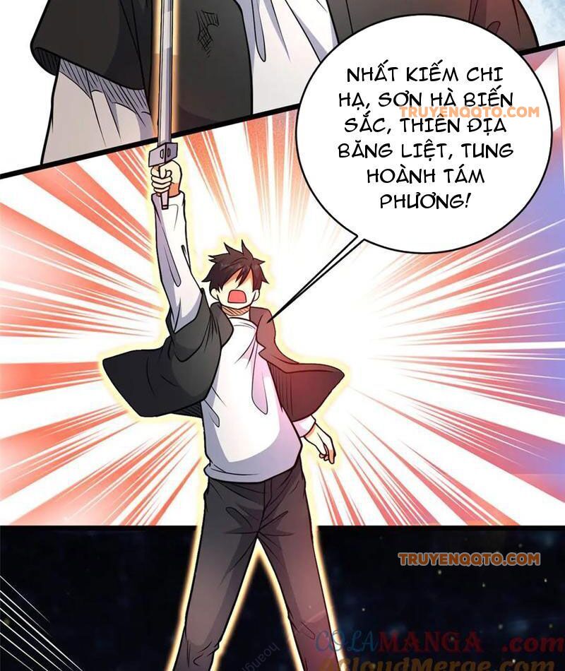 Chapter 237