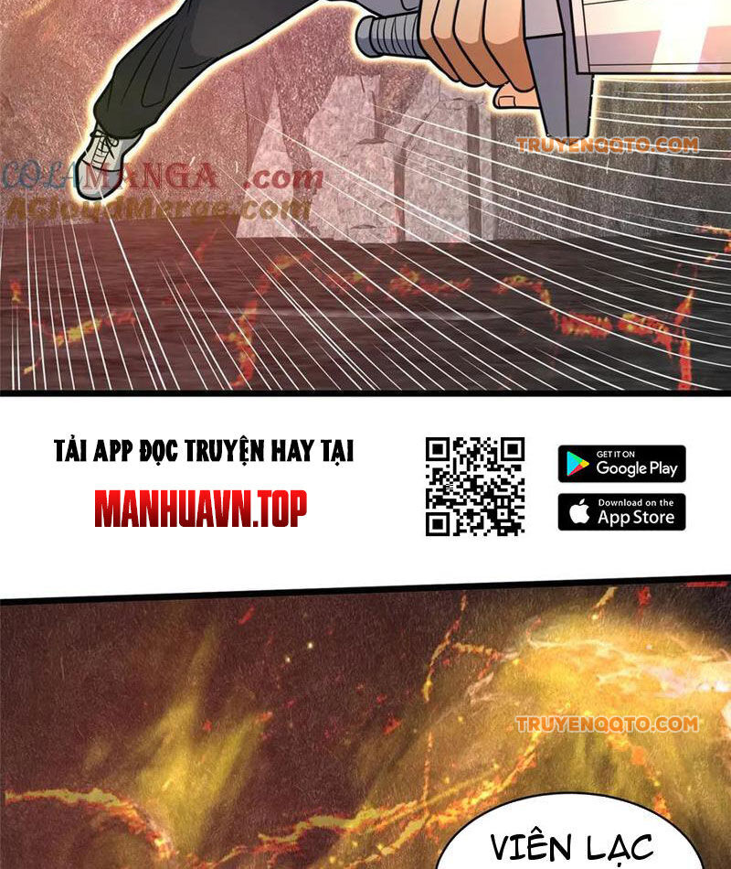 Chapter 237