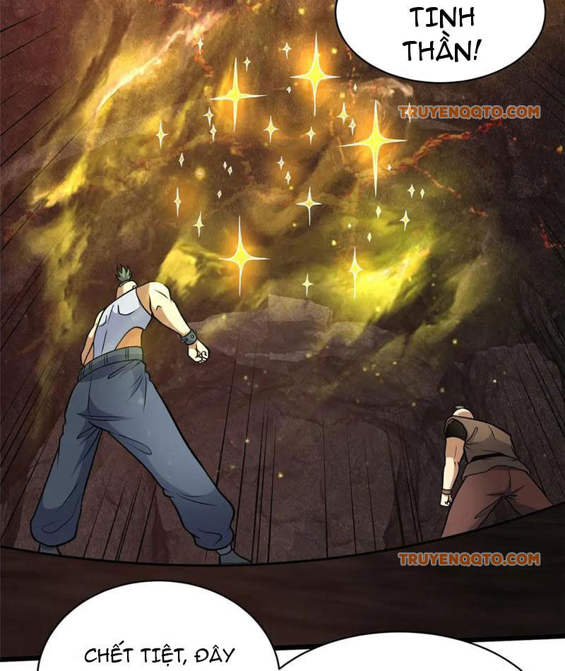 Chapter 237