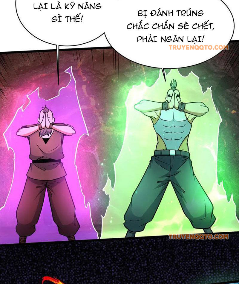 Chapter 237