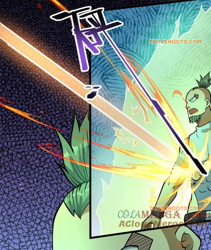 Chapter 237