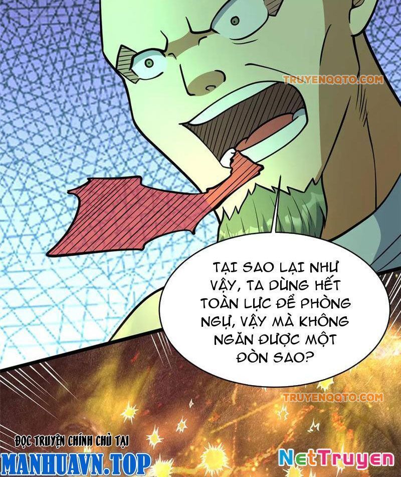 Chapter 237
