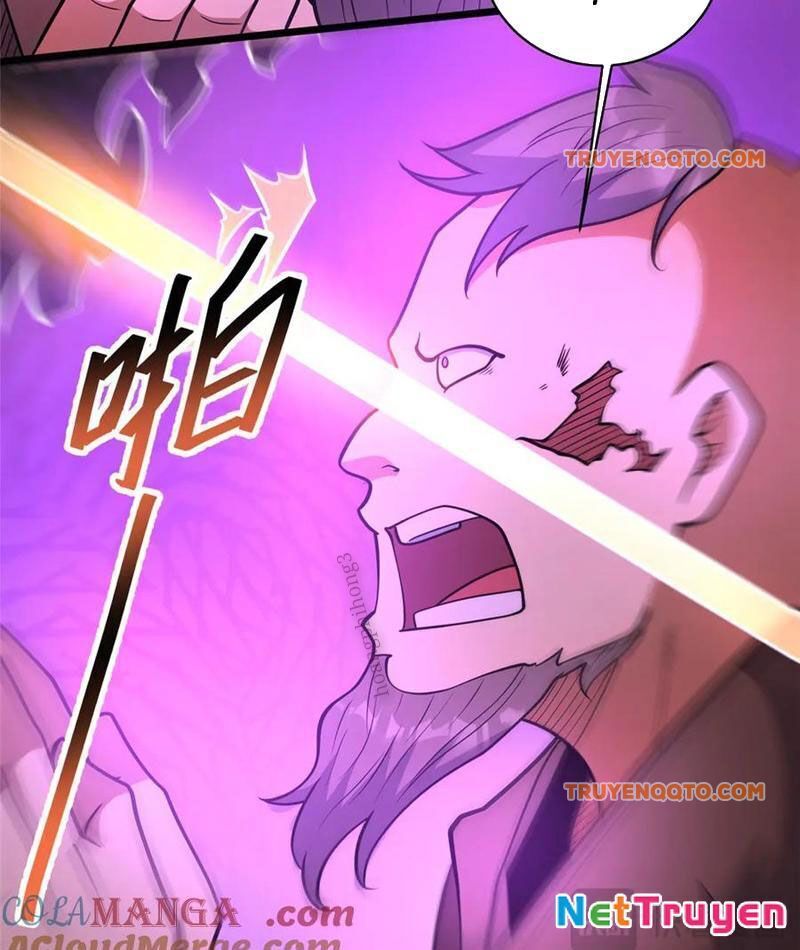 Chapter 237