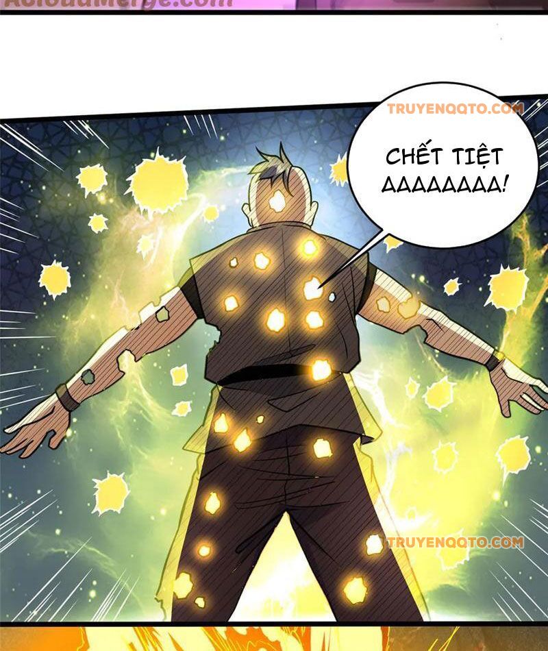 Chapter 237