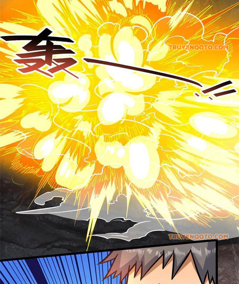 Chapter 237