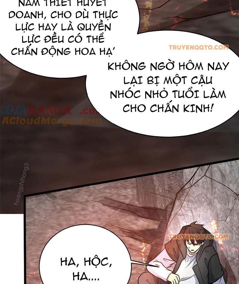Chapter 237