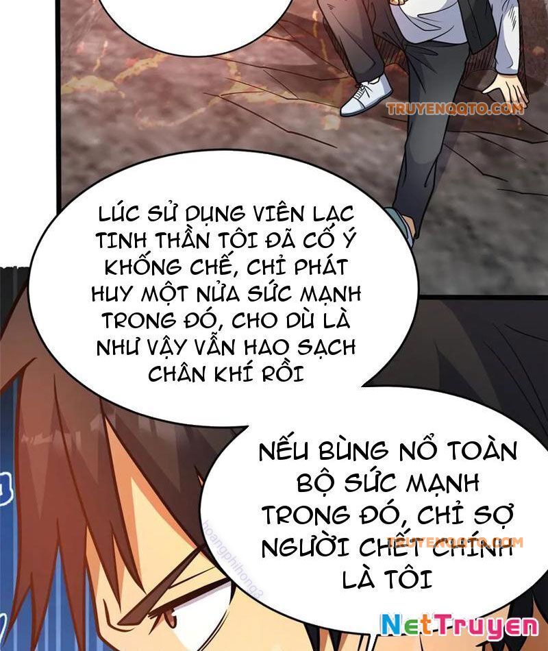 Chapter 237