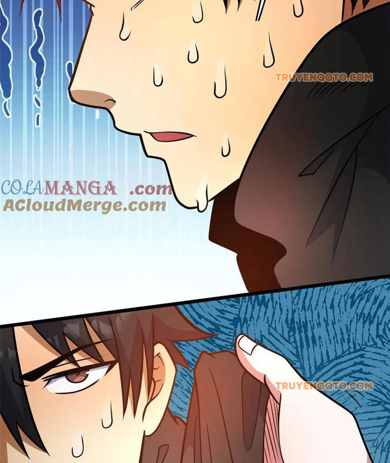 Chapter 237