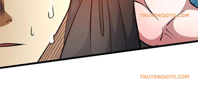 Chapter 237