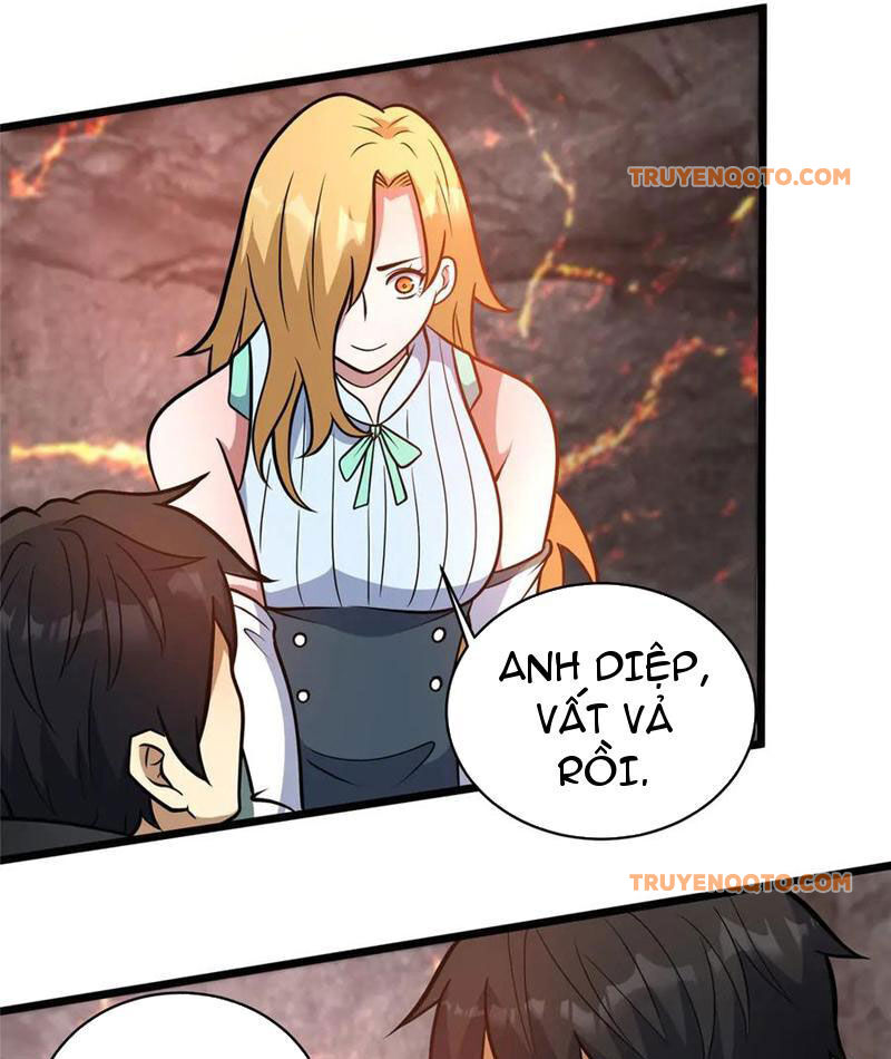Chapter 237