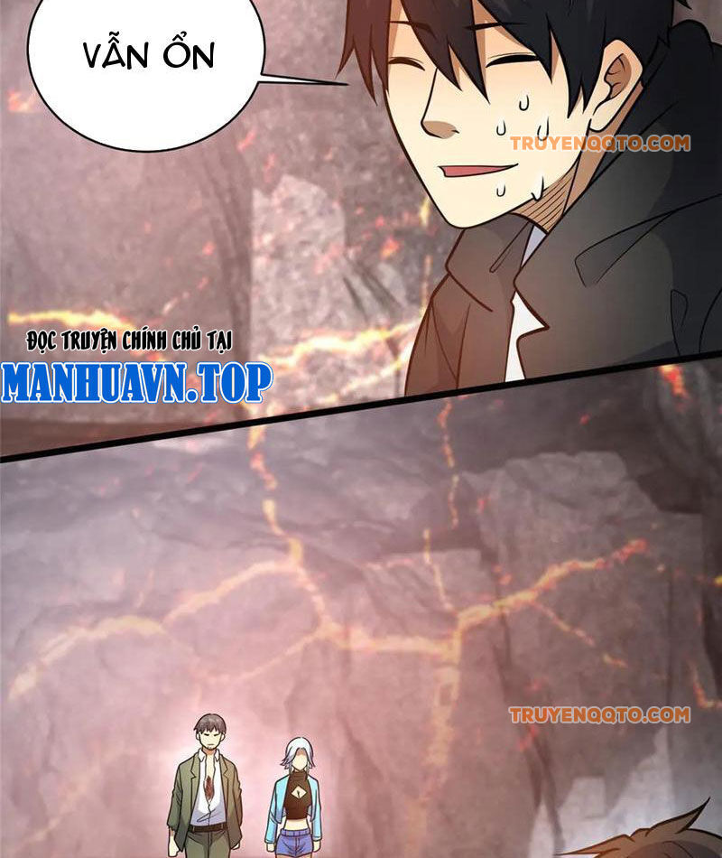 Chapter 237