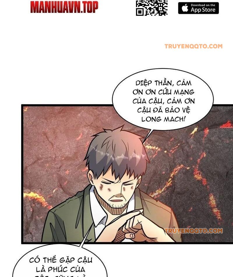Chapter 237
