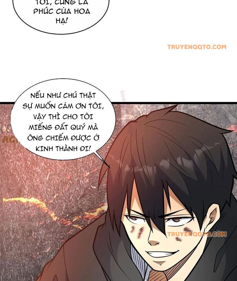 Chapter 237