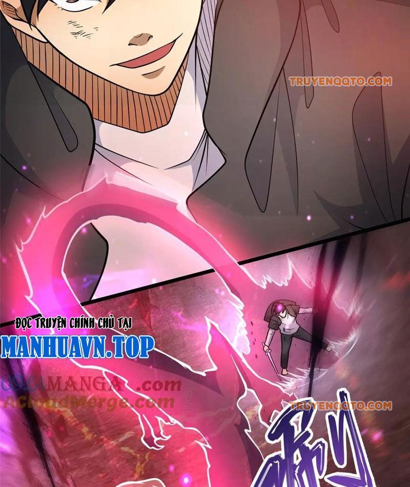 Chapter 237