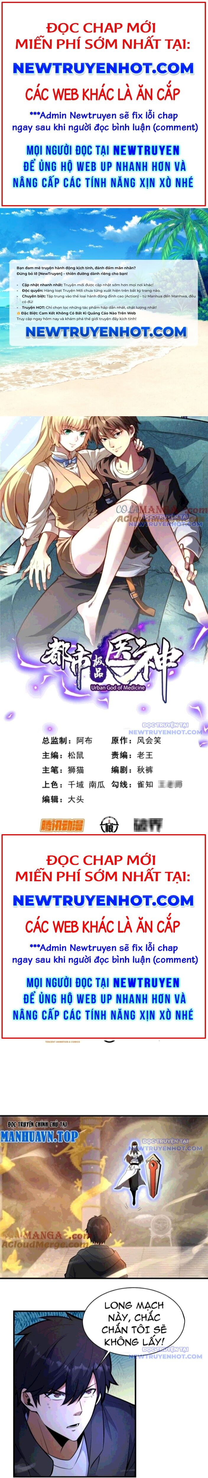 Chapter 238